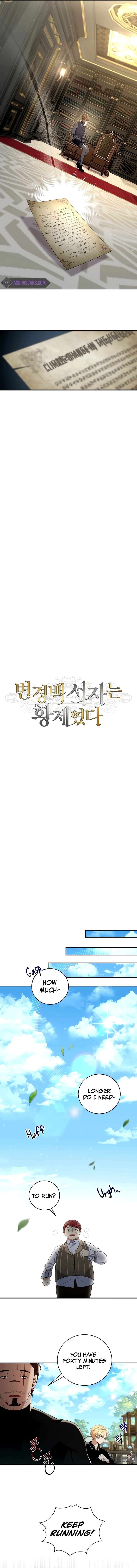 Chapter 5 - Image 9