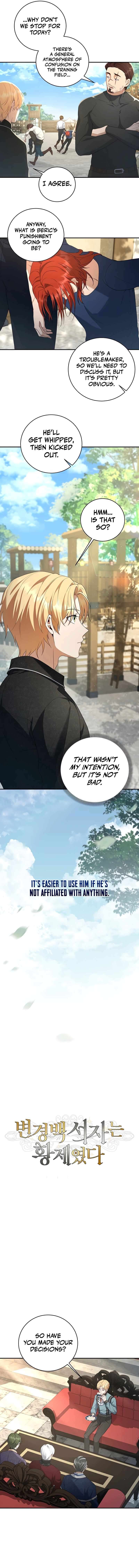 Chapter 6 - Image 6