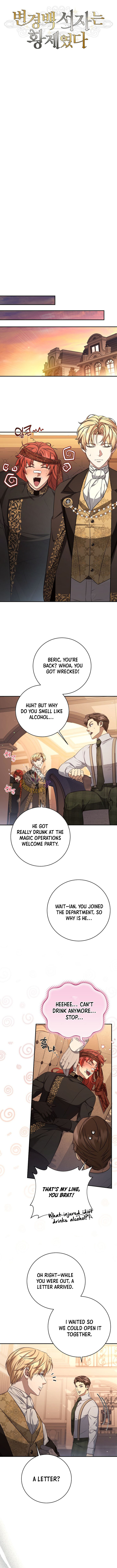 Chapter 95 - Image 5