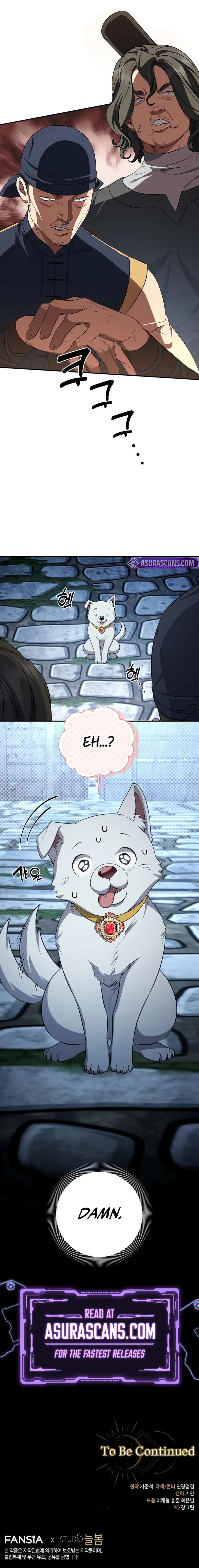 Chapter 96 - Image 11
