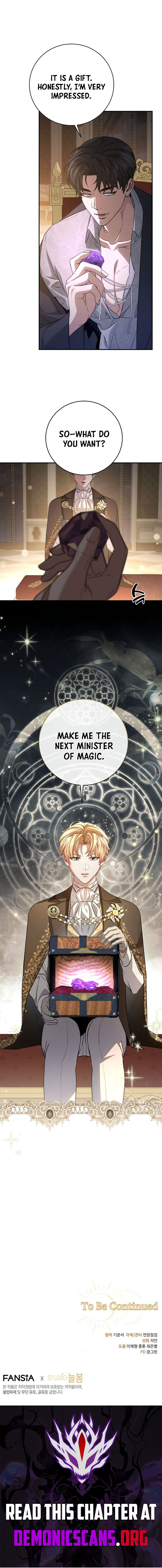 Chapter 97 - Image 14