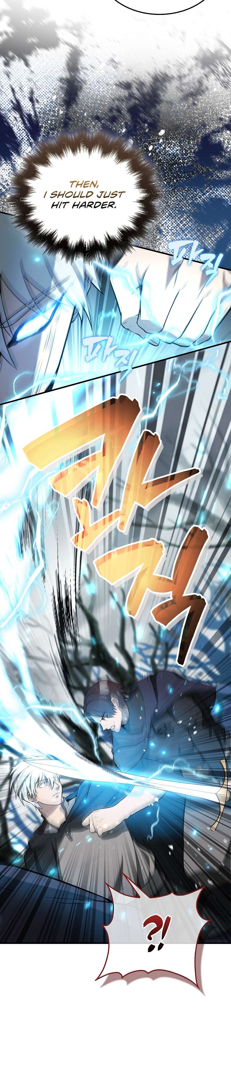 Chapter 25 - Image 16
