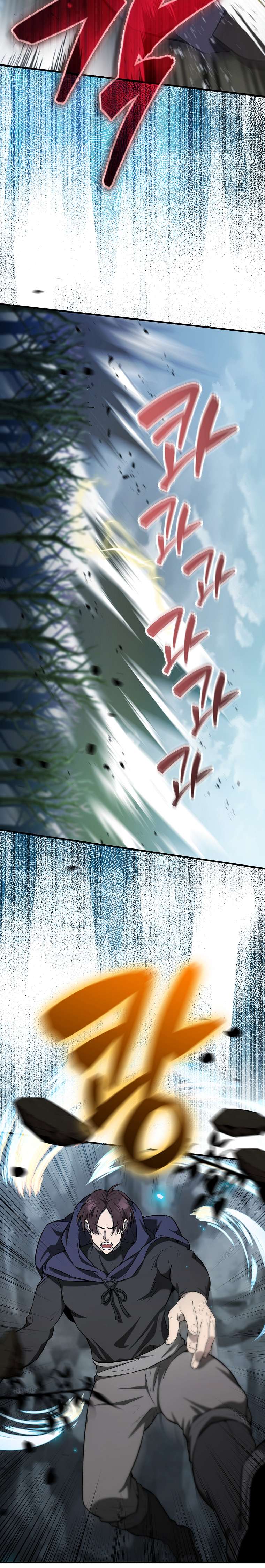 Chapter 25 - Image 19