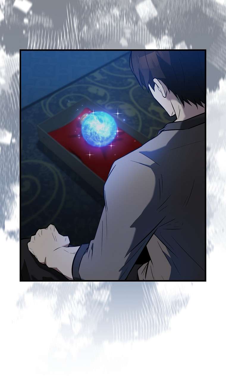 Chapter 25 - Image 4