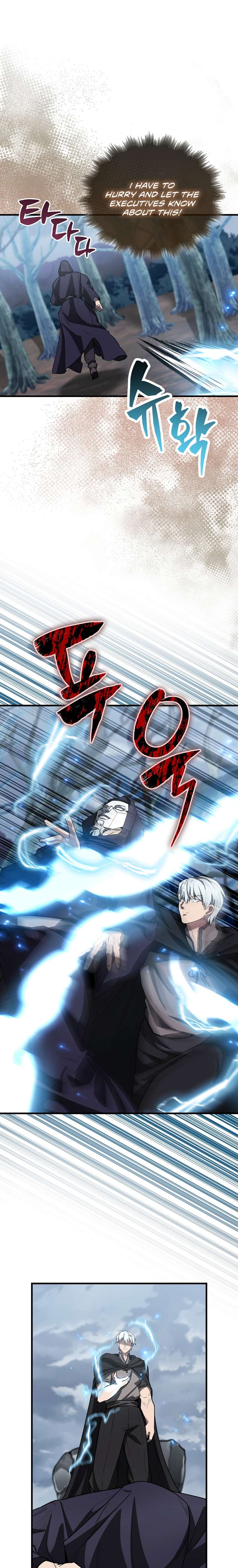 Chapter 26 - Image 25
