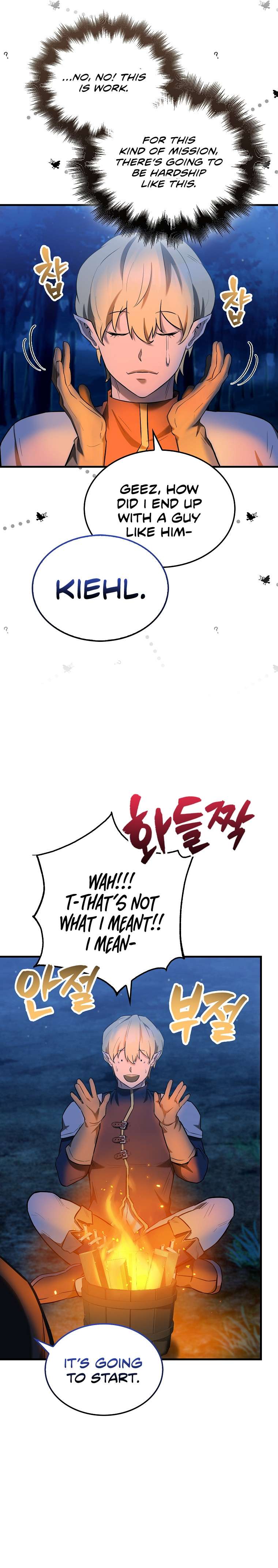 Chapter 27 - Image 19