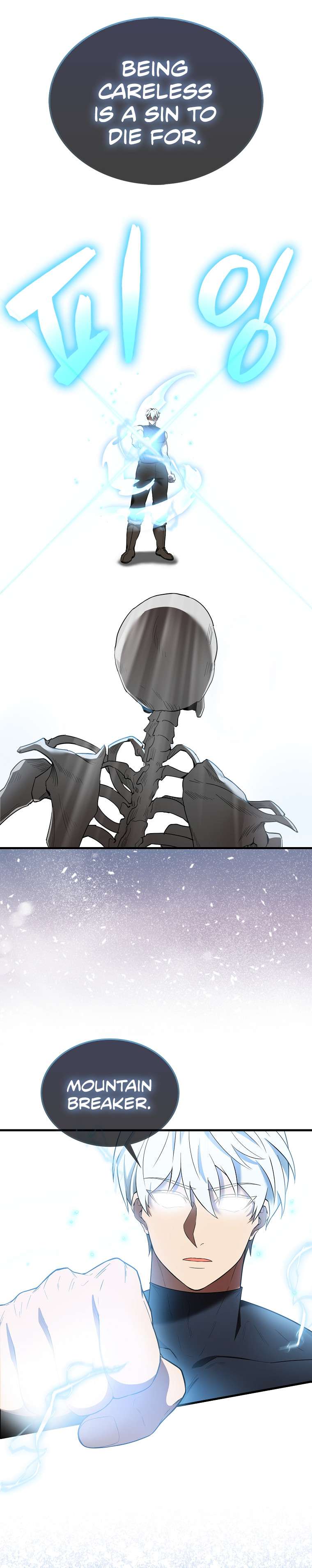 Chapter 31 - Image 21