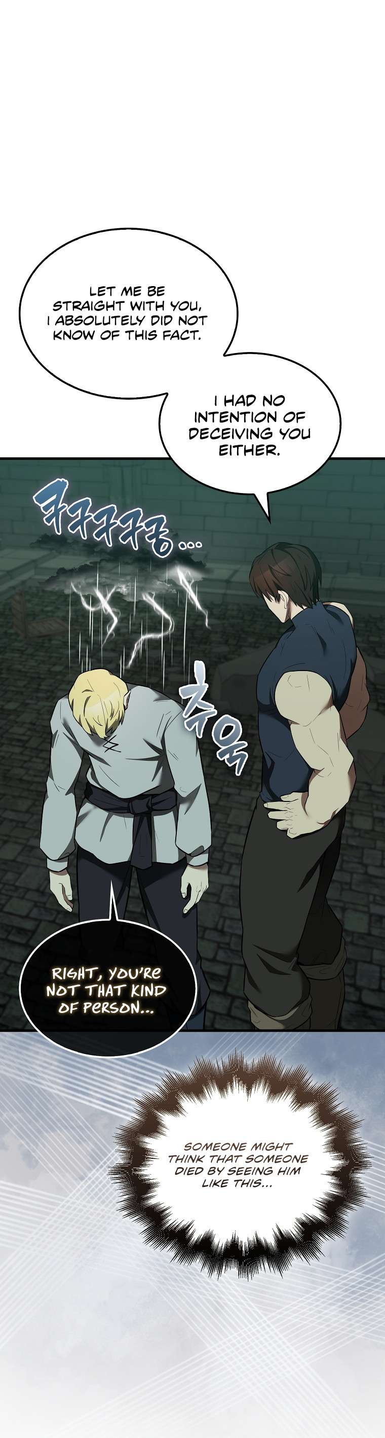 Chapter 31 - Image 31