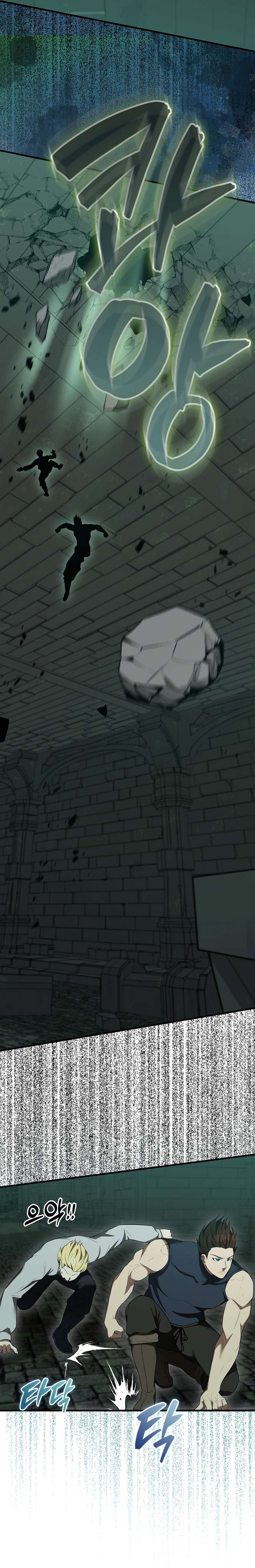Chapter 31 - Image 33
