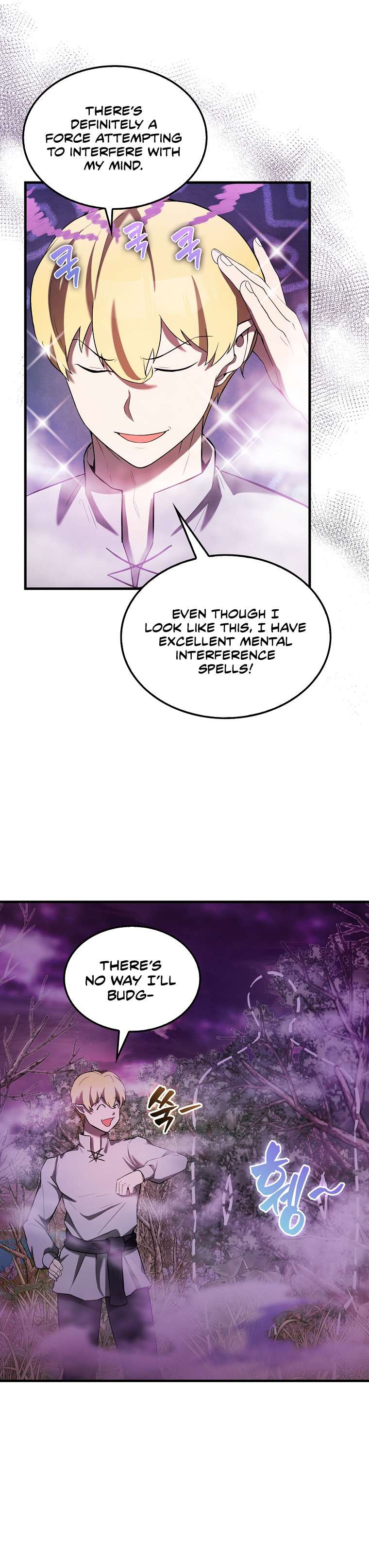 Chapter 32 - Image 25