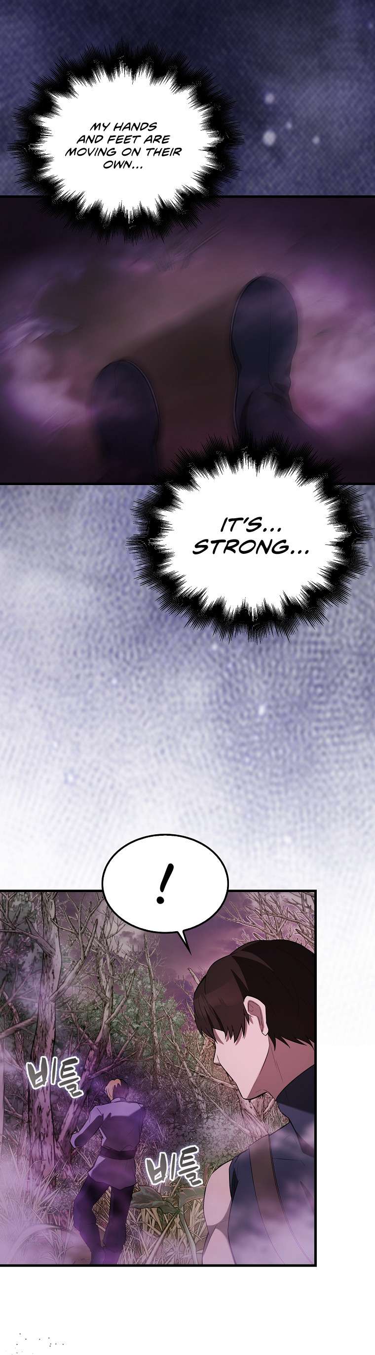 Chapter 32 - Image 27