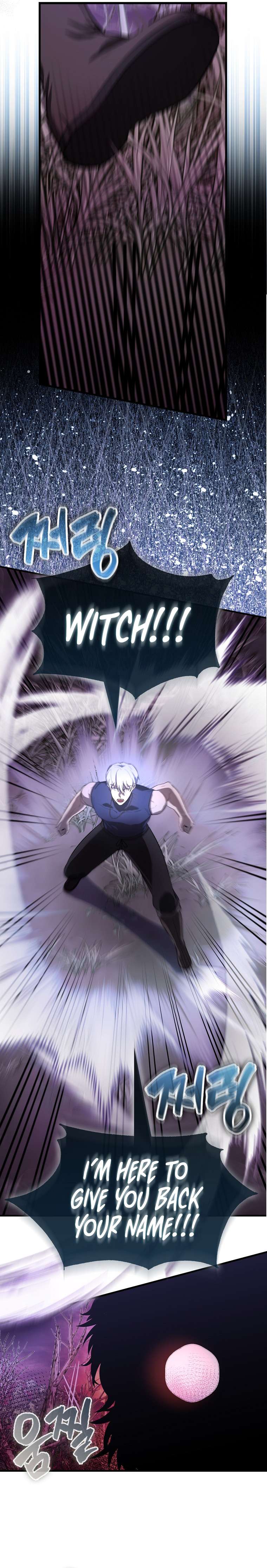Chapter 33 - Image 2