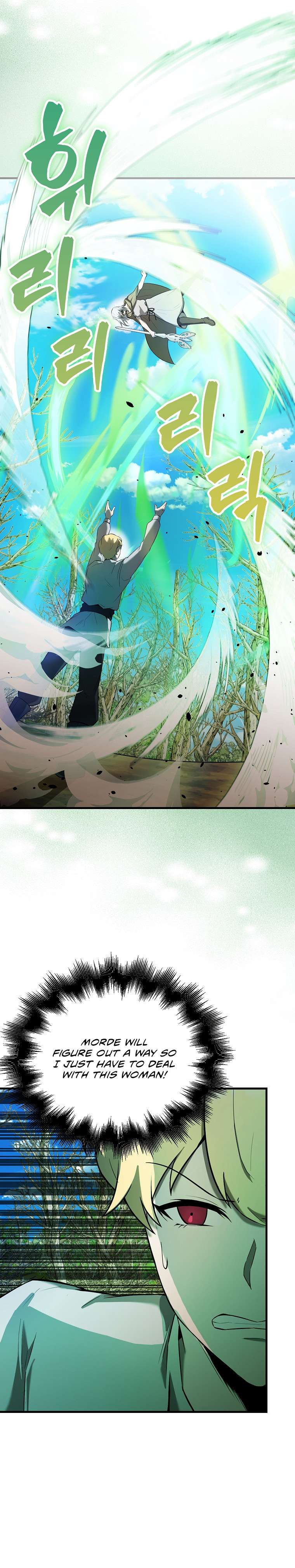 Chapter 34 - Image 17