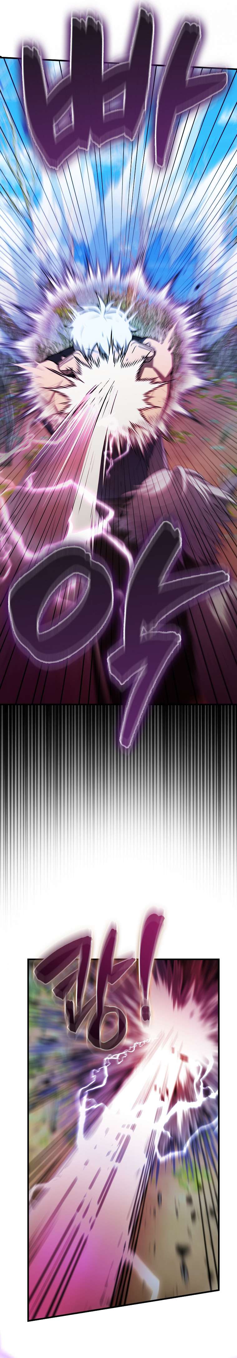 Chapter 34 - Image 19