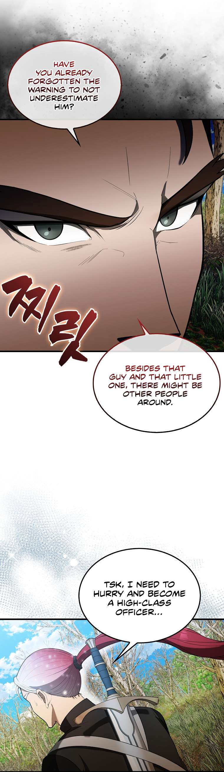 Chapter 34 - Image 4