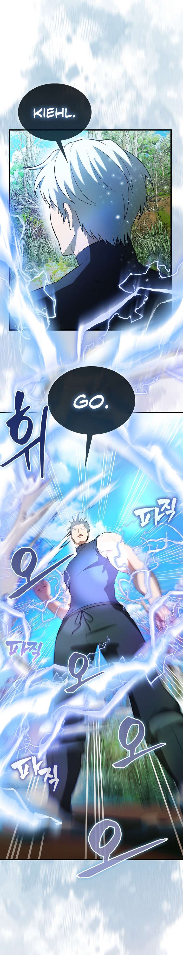 Chapter 34 - Image 9