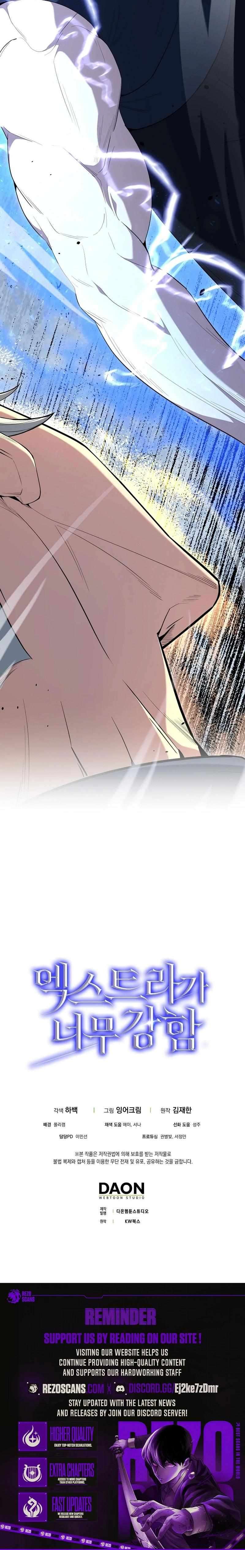 Chapter 68 - Image 13