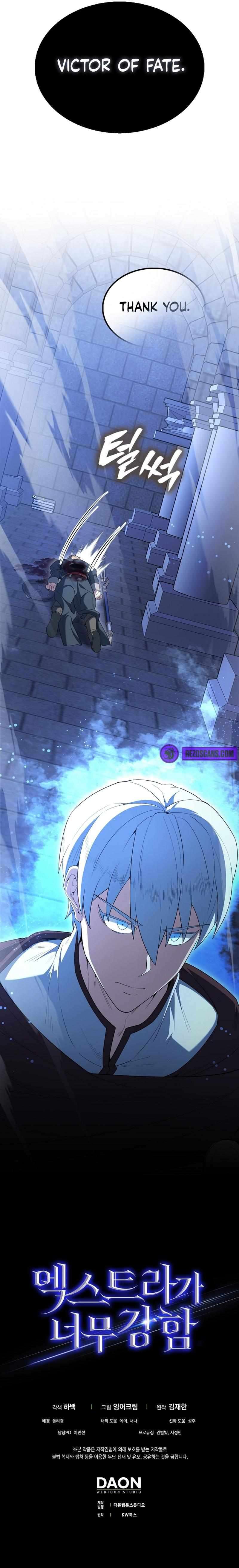 Chapter 74 - Image 18