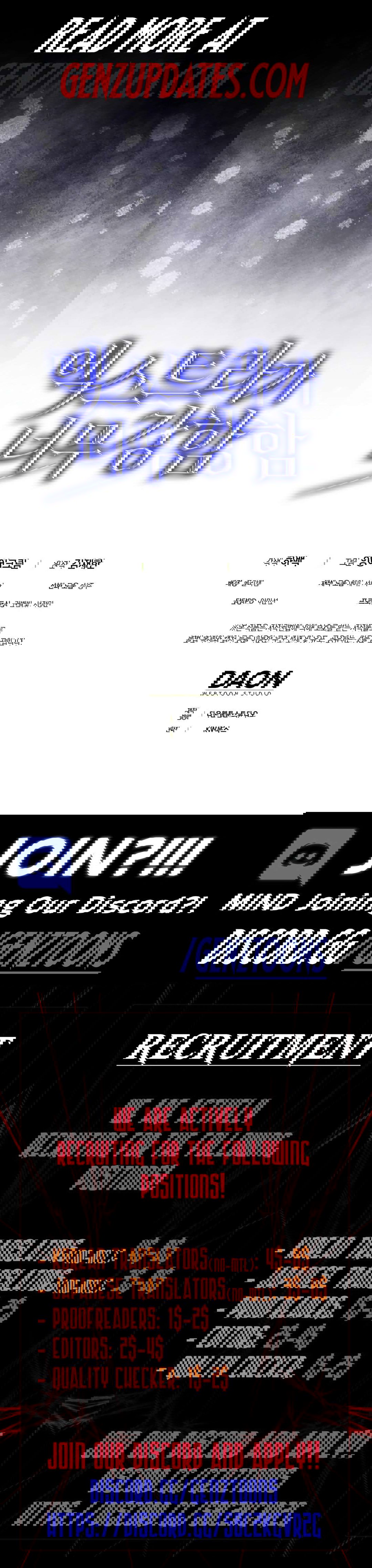 Chapter 80 - Image 22