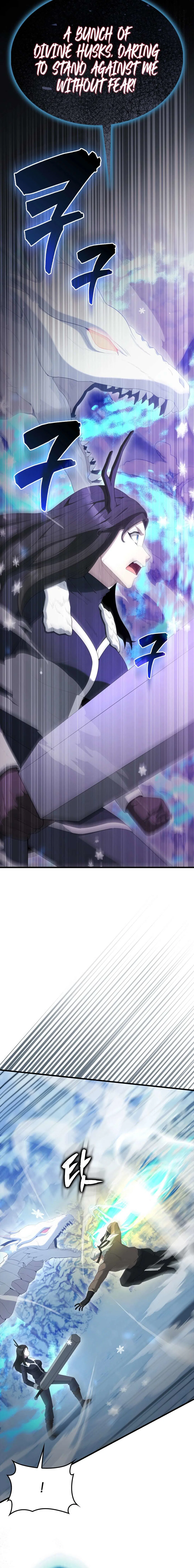 Chapter 84 - Image 3