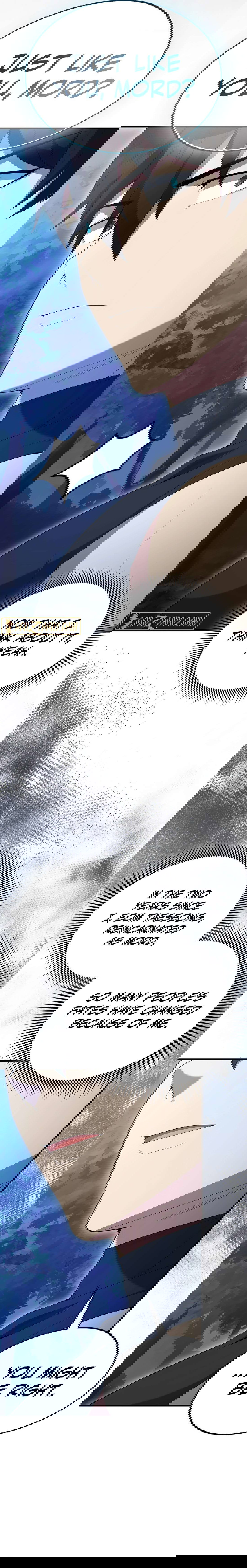 Chapter 85 - Image 11