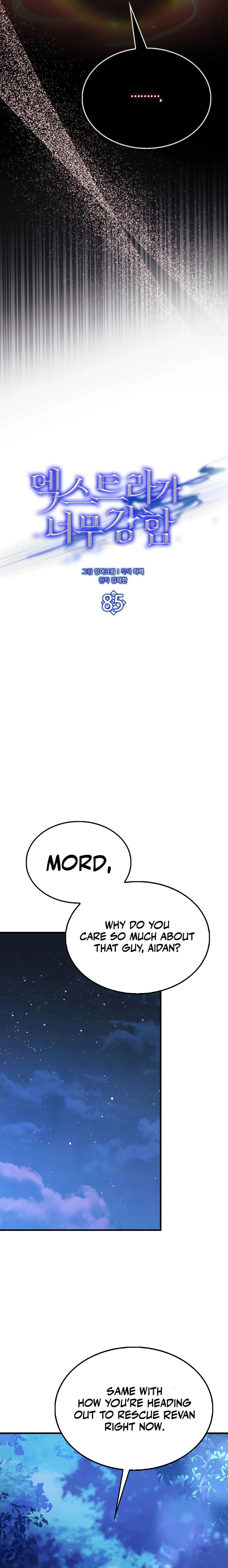 Chapter 85 - Image 6