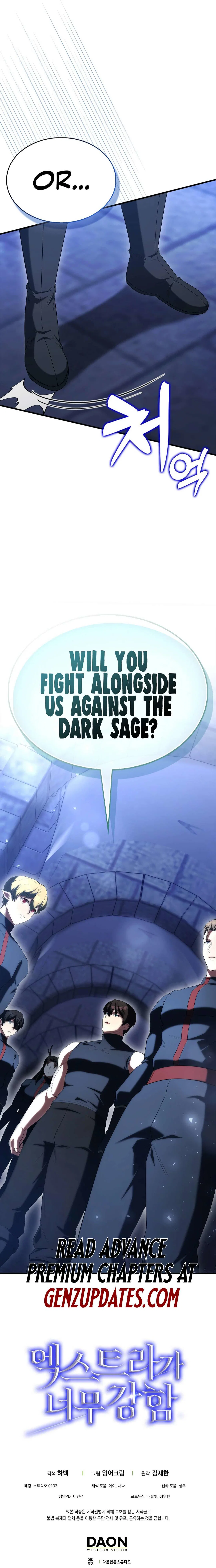 Chapter 88 - Image 31