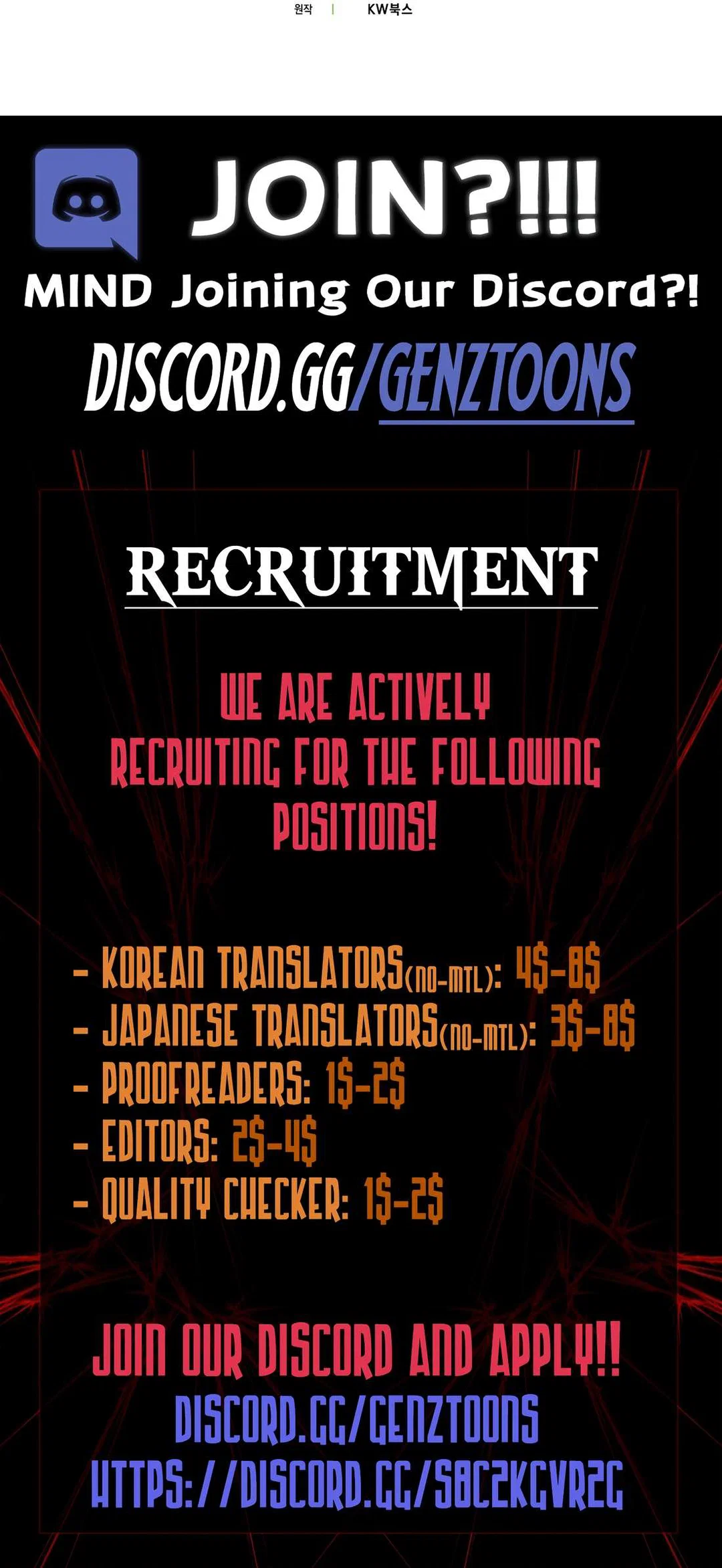 Chapter 88 - Image 32