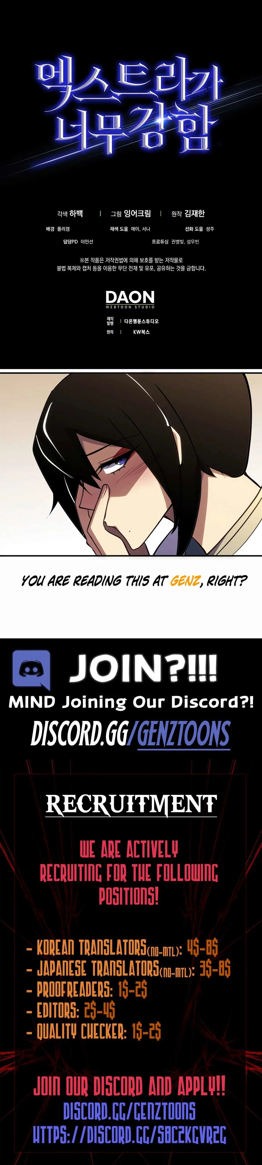 Chapter 90 - Image 14