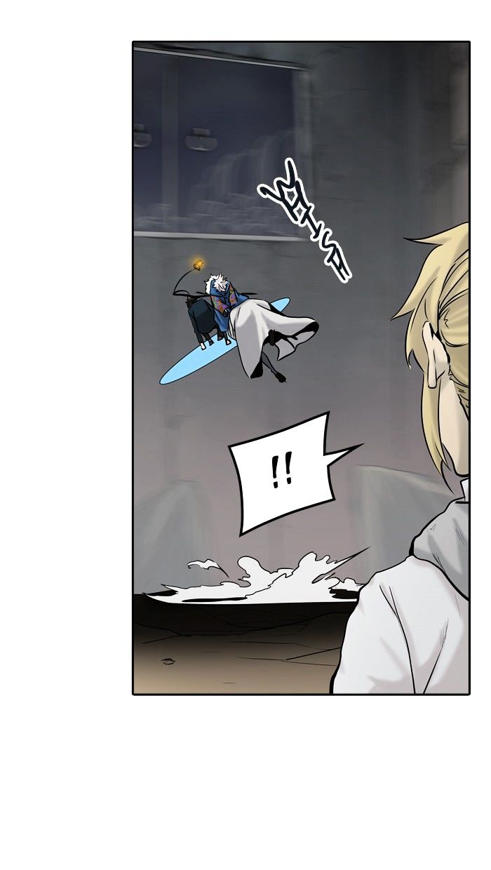Chapter 324 - Image 88