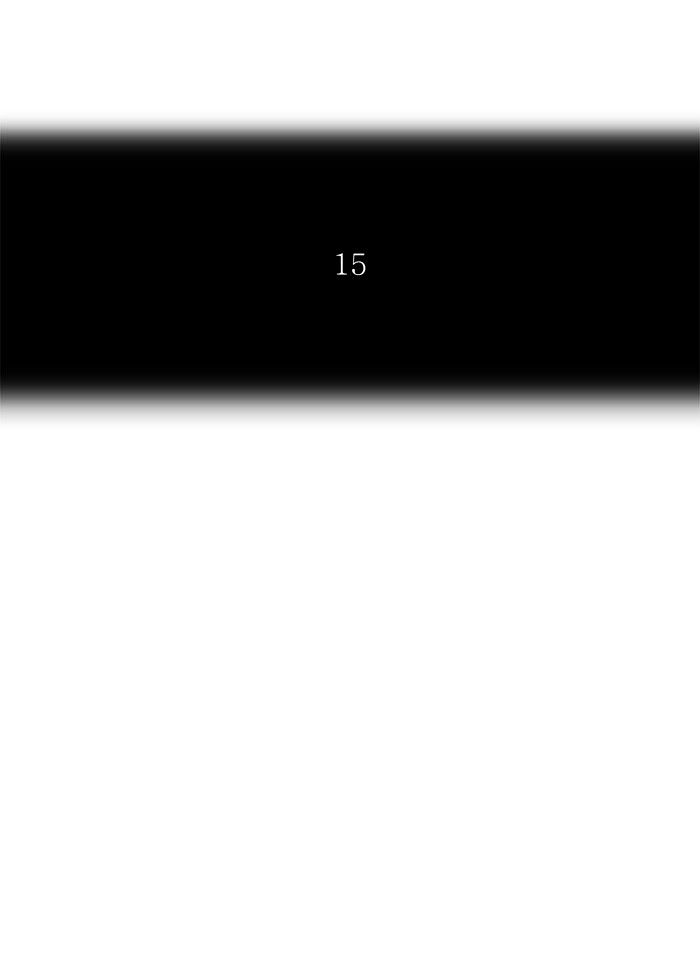 Chapter 326 - Image 9