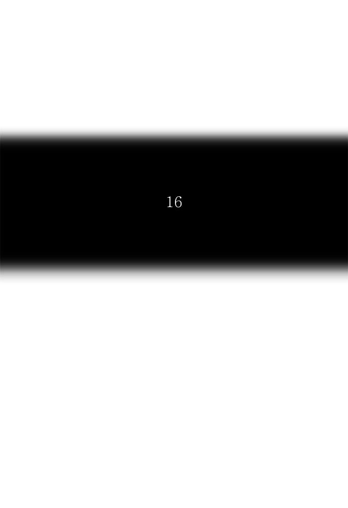 Chapter 327 - Image 11
