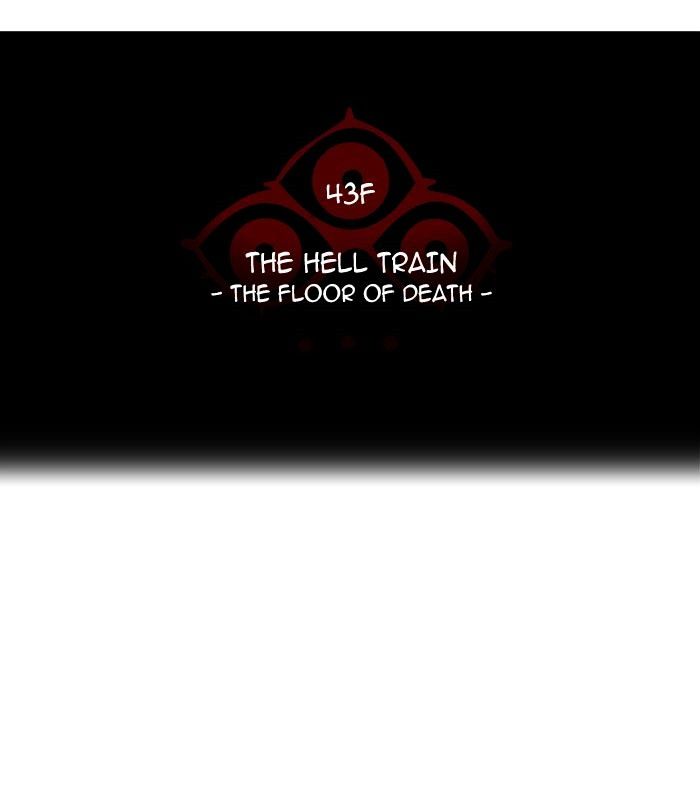 Chapter 331 - Image 13