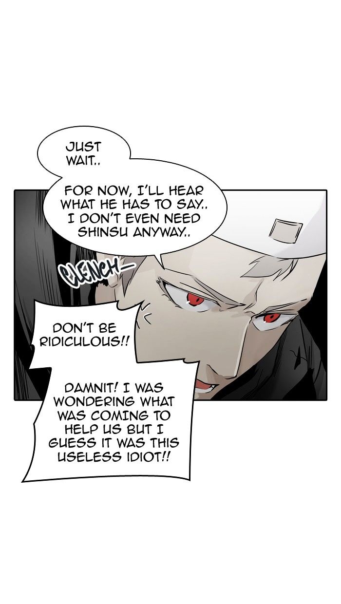 Chapter 331 - Image 19