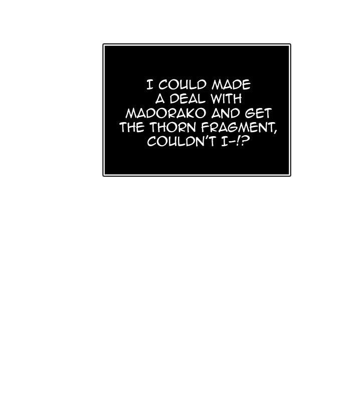 Chapter 331 - Image 58