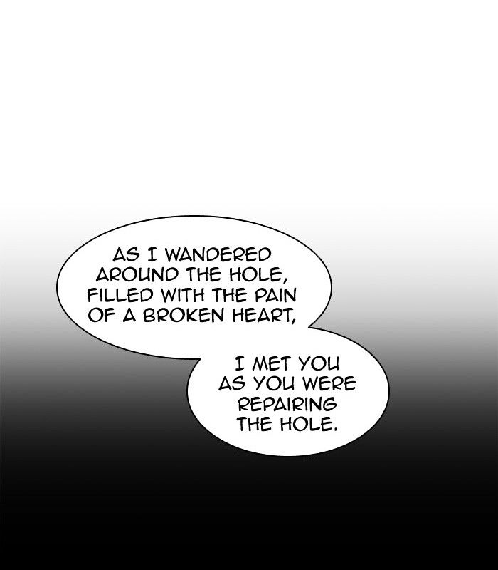 Chapter 332 - Image 32