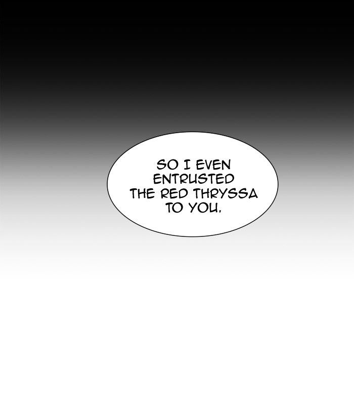 Chapter 332 - Image 37
