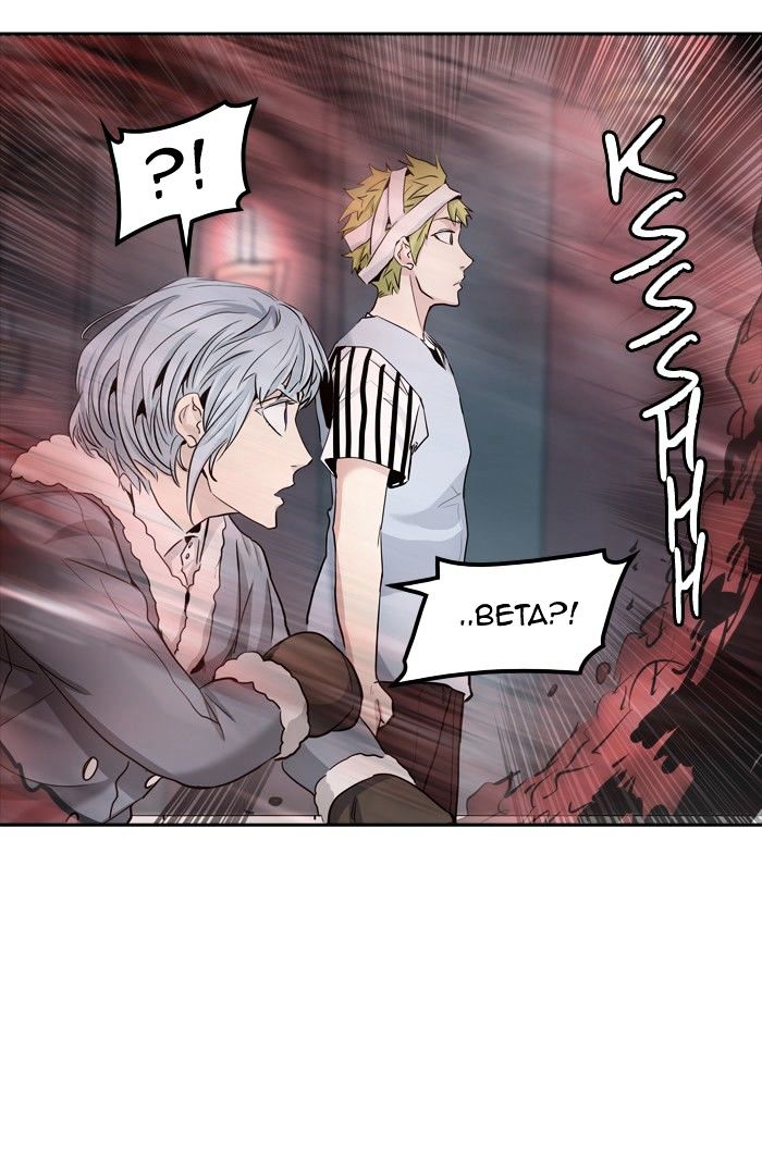Chapter 334 - Image 44