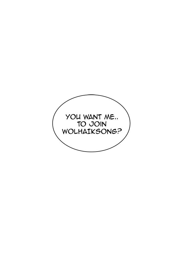 Chapter 335 - Image 15