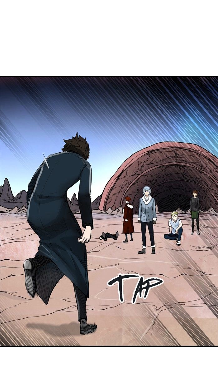 Chapter 335 - Image 29