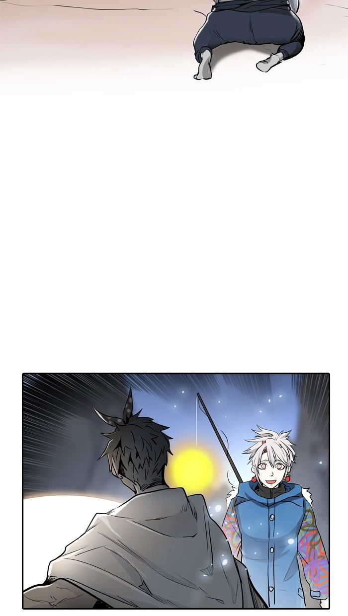 Chapter 338 - Image 14