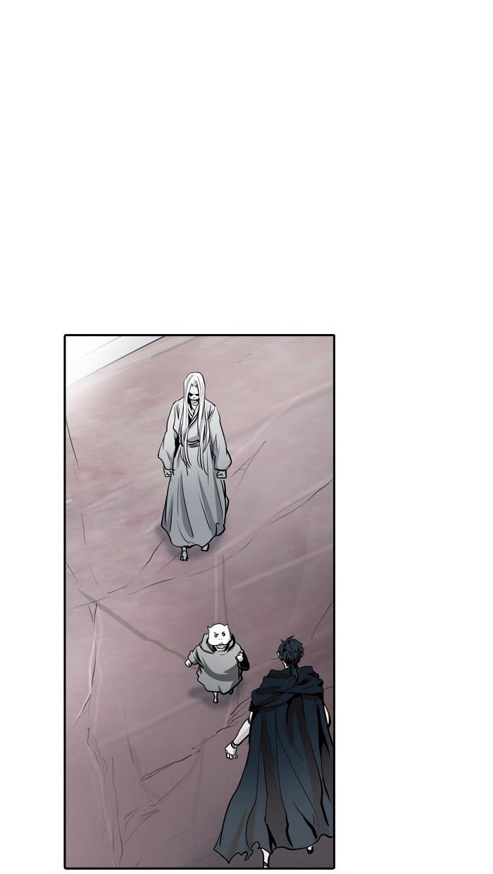 Chapter 338 - Image 15