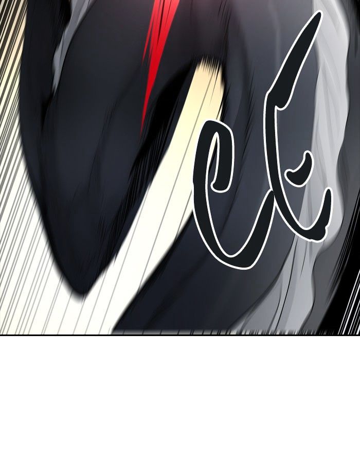 Chapter 345 - Image 57