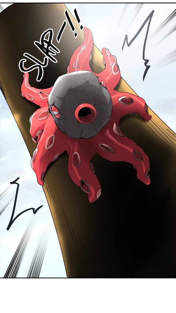 Chapter 350 - Image 46