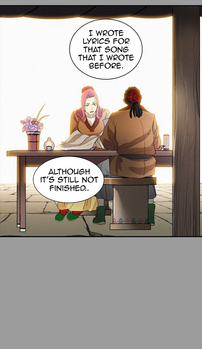 Chapter 351 - Image 142