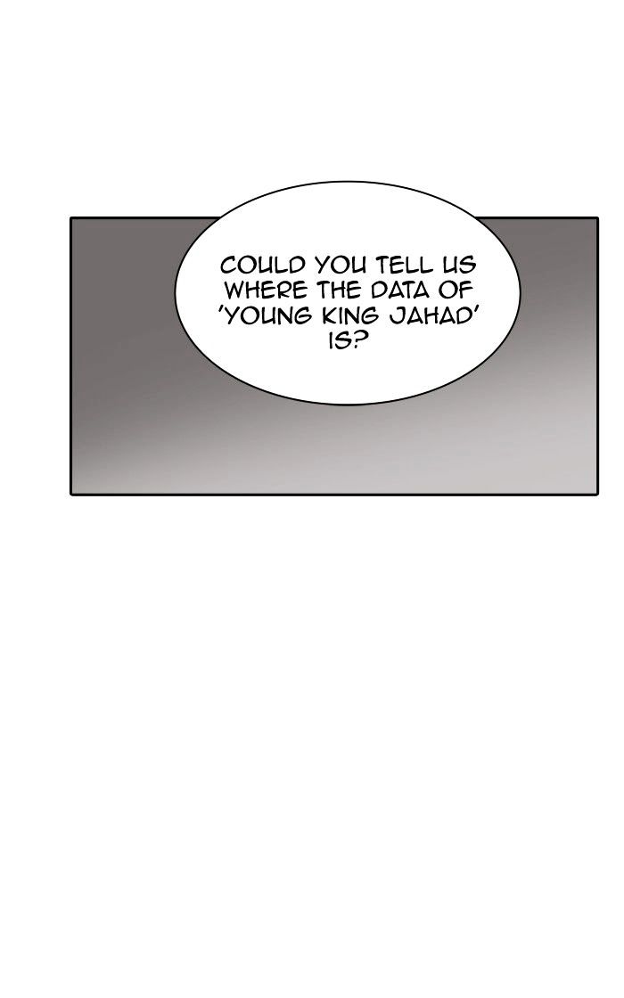 Chapter 351 - Image 46