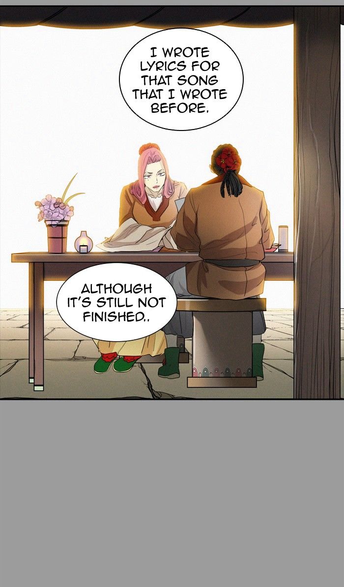 Chapter 352 - Image 11