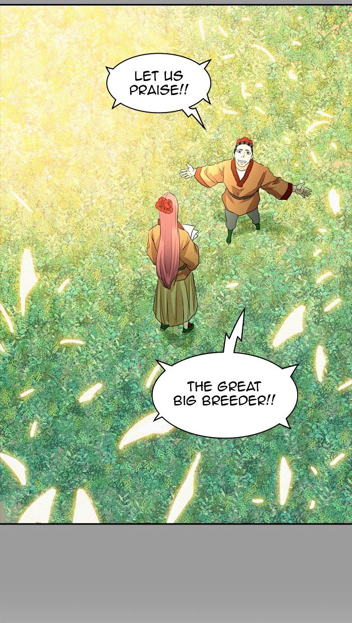 Chapter 352 - Image 14