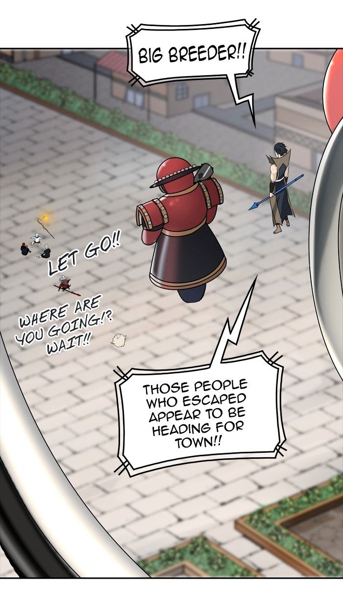 Chapter 352 - Image 19