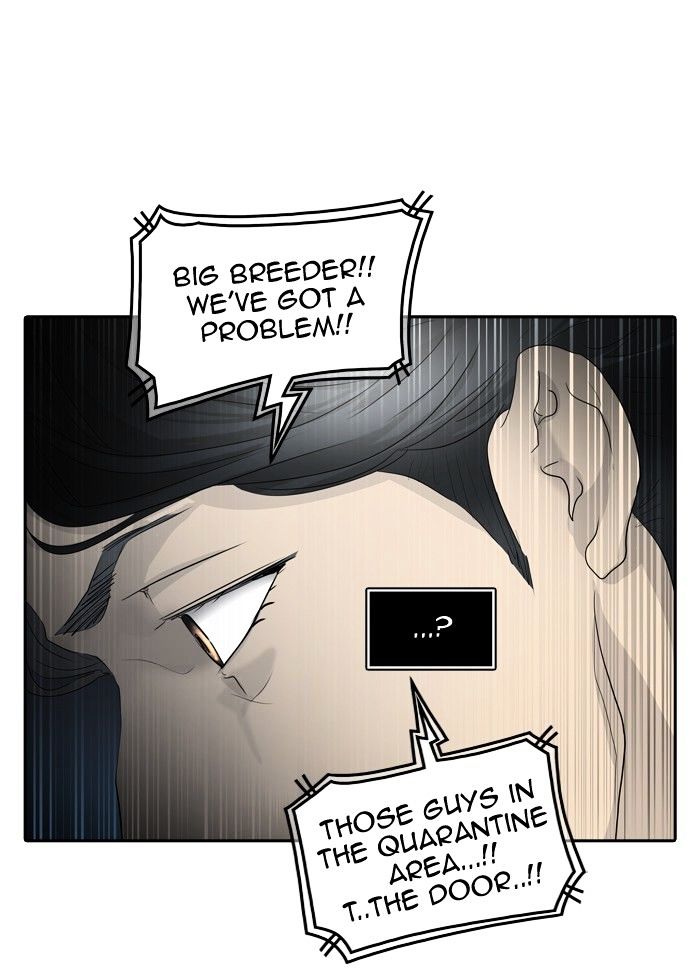 Chapter 352 - Image 2